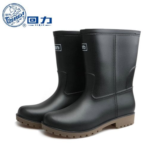 Chaussures - bottes caoutchouc homme WARRIOR pour printemps Ref 971878
