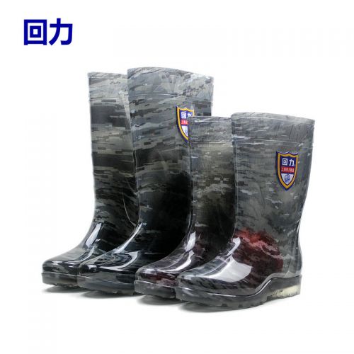Chaussures - bottes caoutchouc homme WARRIOR pour printemps Ref 971880