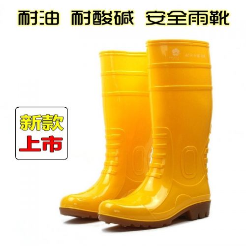 Chaussures - bottes caoutchouc homme pour printemps Ref 971886