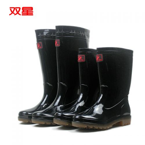 Chaussures - bottes caoutchouc homme DOUBLE STAR pour printemps Ref 971894