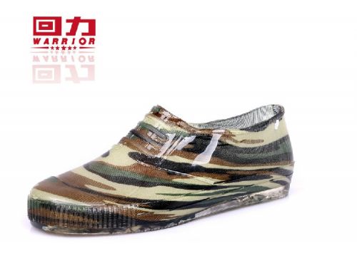Chaussures - bottes caoutchouc homme WARRIOR pour printemps semelle plastique Ref 972054