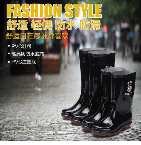 Chaussures - bottes caoutchouc homme pour printemps Ref 972061