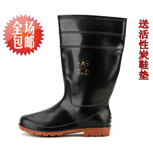 Chaussures - bottes caoutchouc homme pour printemps semelle Ref 972084