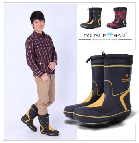 Chaussures - bottes caoutchouc homme pour hiver semelle Ref 972107