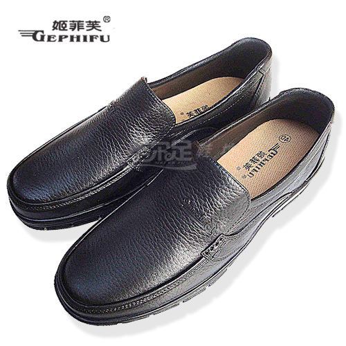 Chaussures - bottes caoutchouc homme Ref 972142