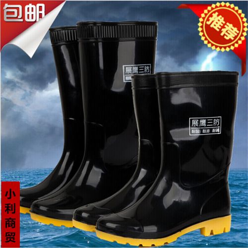 Chaussures - bottes caoutchouc homme Ref 972144