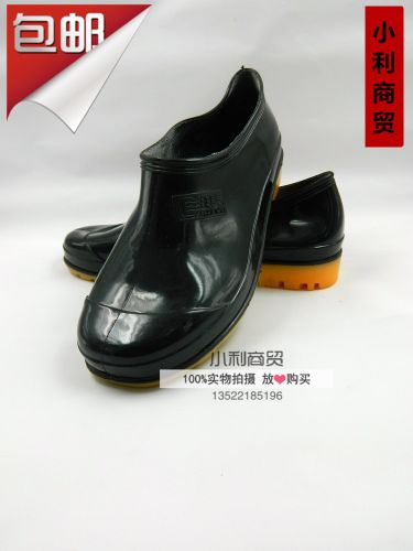 Chaussures - bottes caoutchouc homme Ref 972148