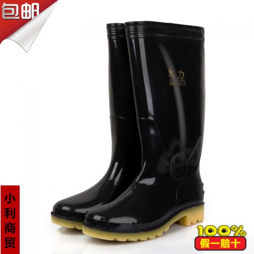 Chaussures - bottes caoutchouc homme Ref 972152