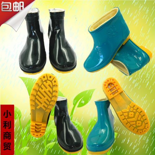 Chaussures - bottes caoutchouc homme pour hiver Ref 972158