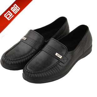 Chaussures - bottes caoutchouc homme pour printemps semelle plastique Ref 972218