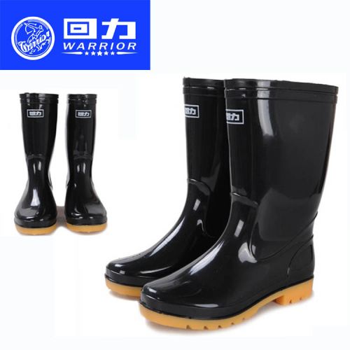 Chaussures - bottes caoutchouc homme WARRIOR pour printemps Ref 972258