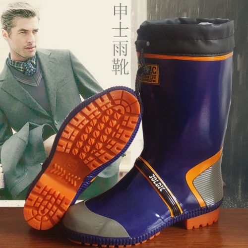  Chaussures - bottes caoutchouc homme pour printemps semelle Ref 972279