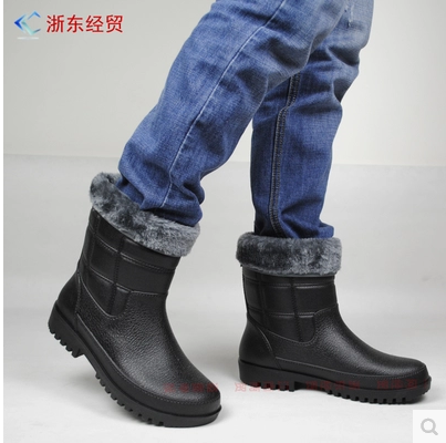Chaussures - bottes caoutchouc homme pour hiver semelle Ref 972302