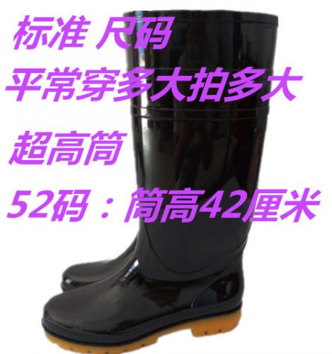 Chaussures - bottes caoutchouc homme pour printemps Ref 972323