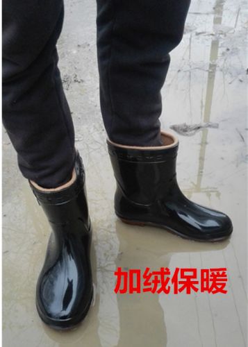 Chaussures - bottes caoutchouc homme pour hiver Ref 972335
