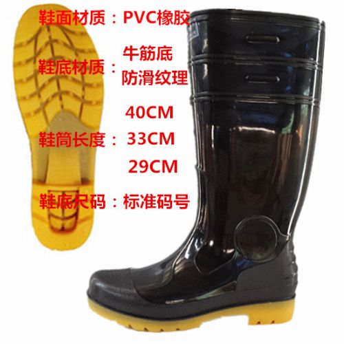 Chaussures - bottes caoutchouc homme pour printemps semelle Ref 972339