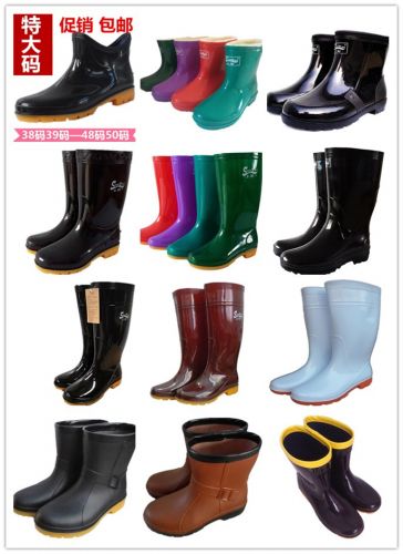 Chaussures - bottes caoutchouc homme pour printemps Ref 972346