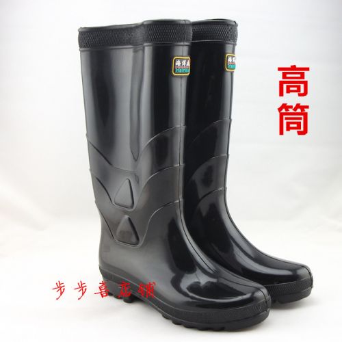 Chaussures - bottes caoutchouc homme pour printemps semelle plastique Ref 972358