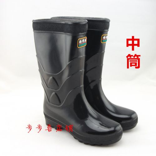 Chaussures - bottes caoutchouc homme pour printemps semelle plastique Ref 972359