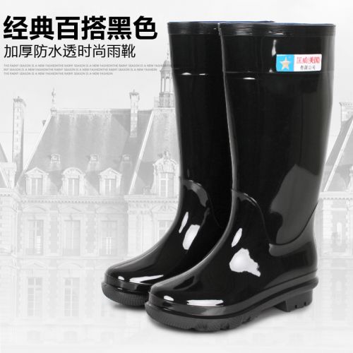 Chaussures - bottes caoutchouc homme pour hiver semelle Ref 972398