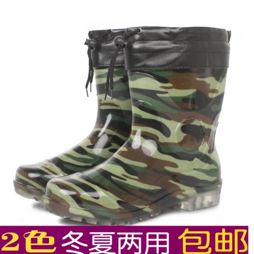 Chaussures - bottes caoutchouc homme pour printemps semelle plastique Ref 972399