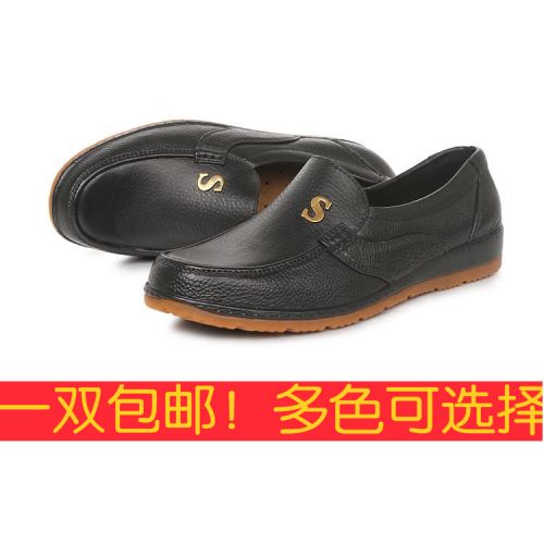 Chaussures - bottes caoutchouc homme pour printemps semelle Ref 972404