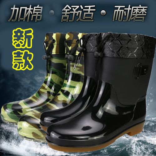 Chaussures - bottes caoutchouc homme pour printemps semelle plastique Ref 972413