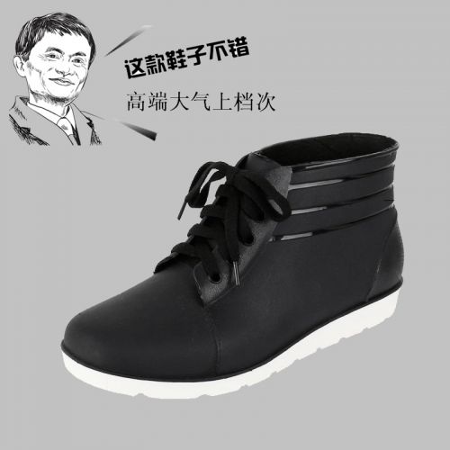 Chaussures - bottes caoutchouc homme pour été Ref 972416