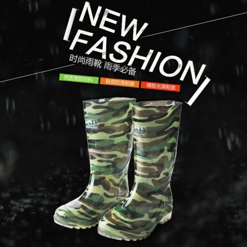 Chaussures - bottes caoutchouc homme pour été semelle plastique Ref 972452
