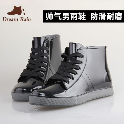 Chaussures - bottes caoutchouc homme pour printemps semelle plastique Ref 972524