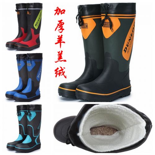 Chaussures - bottes caoutchouc homme Ref 972526