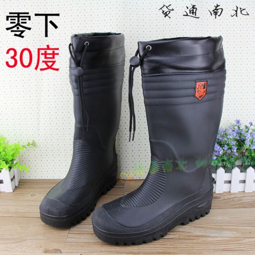 Chaussures - bottes caoutchouc homme pour hiver semelle Ref 972574