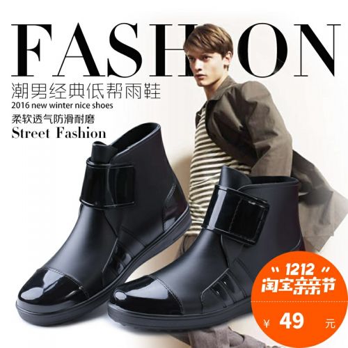 Chaussures - bottes caoutchouc homme pour hiver semelle Ref 972622
