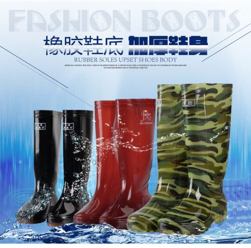 Chaussures - bottes caoutchouc homme pour hiver semelle plastique Ref 972625