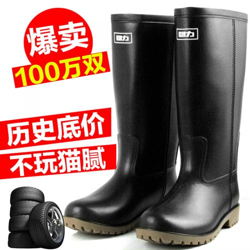 Chaussures - bottes caoutchouc homme WARRIOR pour printemps Ref 972629