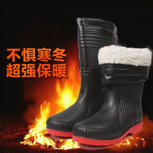 Chaussures - bottes caoutchouc homme DOUBLE STAR pour hiver Ref 972638
