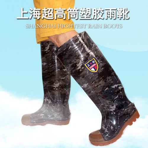 Chaussures - bottes caoutchouc homme pour printemps Ref 972652