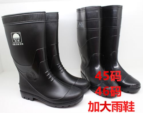 Chaussures - bottes caoutchouc homme semelle plastique Ref 972691