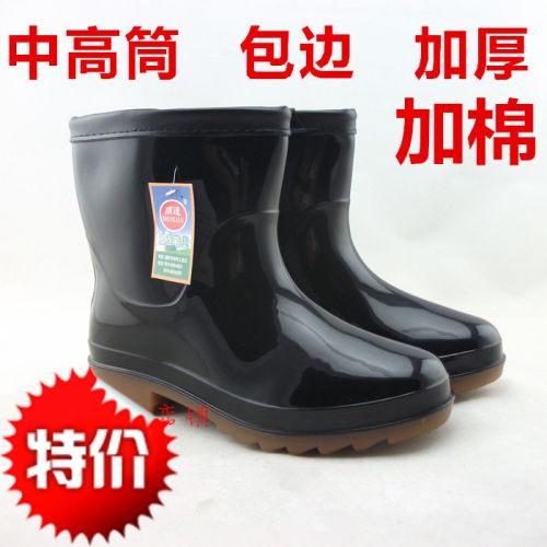 Chaussures - bottes caoutchouc homme pour été Ref 972696
