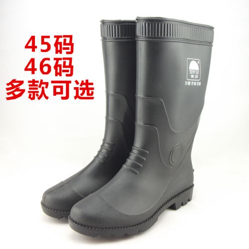 Chaussures - bottes caoutchouc homme pour printemps semelle plastique Ref 972700
