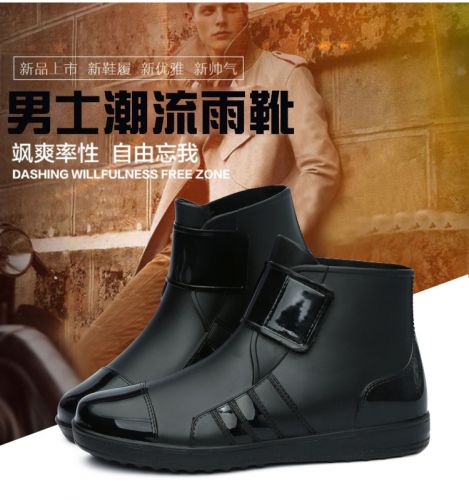 Chaussures - bottes caoutchouc homme pour hiver semelle plastique Ref 972733