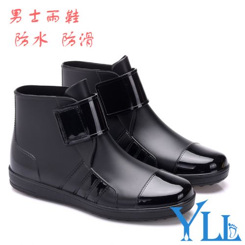 Chaussures - bottes caoutchouc homme pour printemps semelle plastique Ref 972745