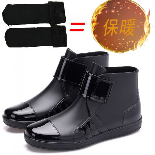 Chaussures - bottes caoutchouc homme pour hiver semelle plastique Ref 972747