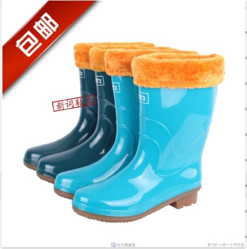 Chaussures - bottes caoutchouc homme WARRIOR pour hiver Ref 972765