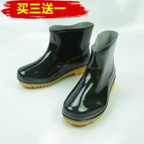 Chaussures - bottes caoutchouc homme pour printemps Ref 972784