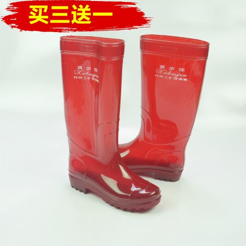 Chaussures - bottes caoutchouc homme pour printemps semelle plastique Ref 972789