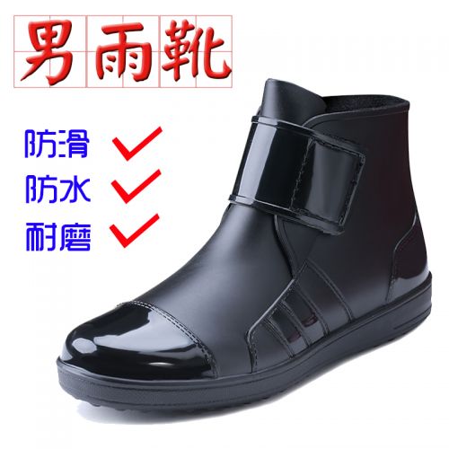 Chaussures - bottes caoutchouc homme pour printemps semelle Ref 972793