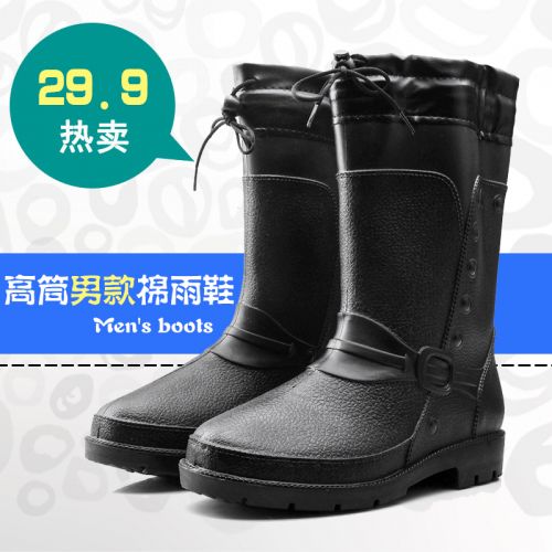 Chaussures - bottes caoutchouc homme pour hiver semelle plastique Ref 972796