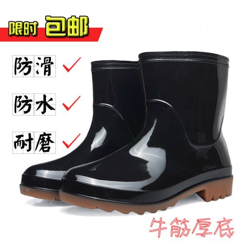 Chaussures - bottes caoutchouc homme pour printemps Ref 972798