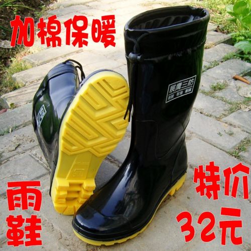 Chaussures - bottes caoutchouc homme Ref 972803